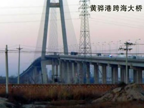 邕宁注浆管小导管管棚管应用案例